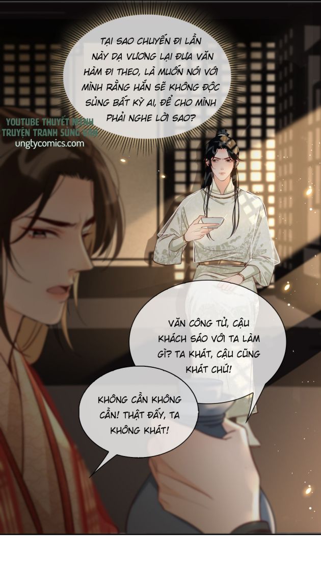 Tế Vũ Bất Tri Quy Chapter 17 - Next Chapter 18
